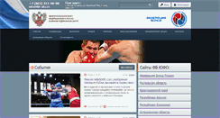 Desktop Screenshot of fbr-ufo.ru